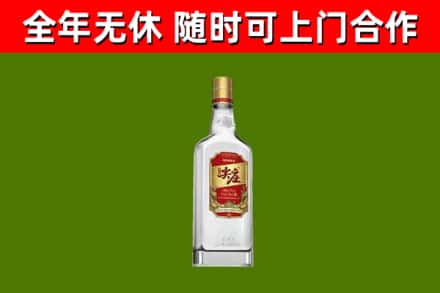 池州烟酒回收尖庄酒.jpg